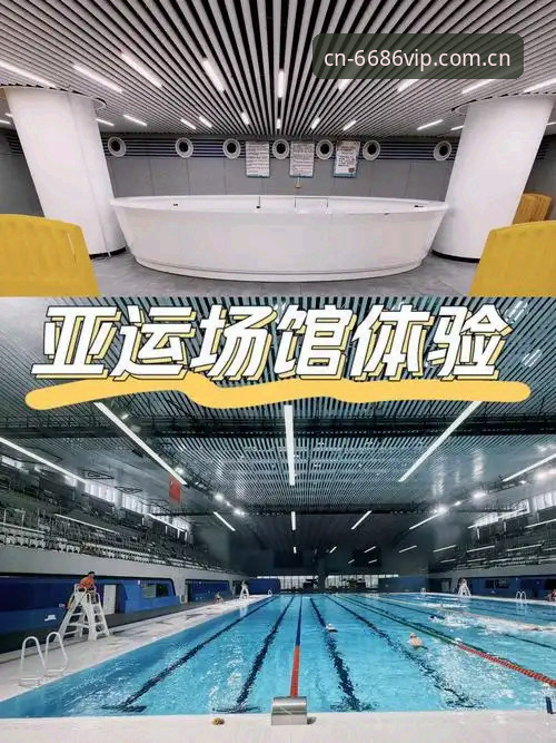 体育官网教程 体育官网教程如何让赛事数据触手可及?从V3.1版本看平台革新之路